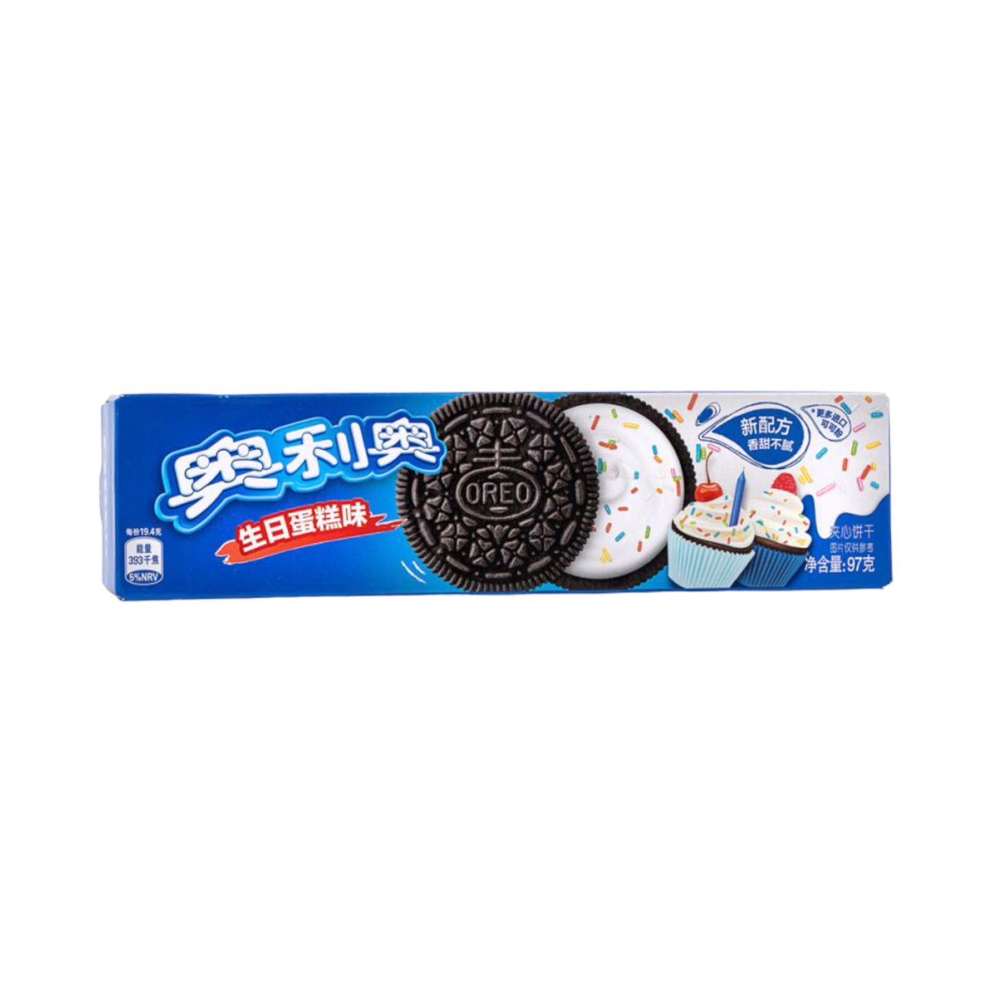 Oreo Birthday Cake Flavour - 97g (China)