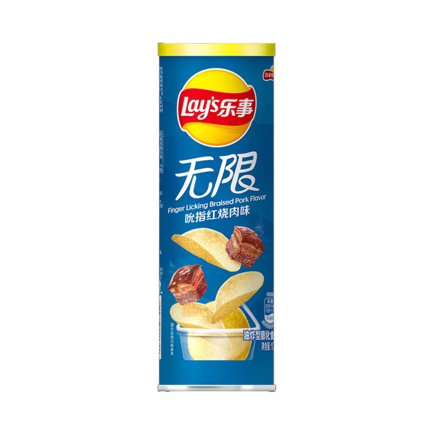 Lays Stax Braised Pork (China) - 90g