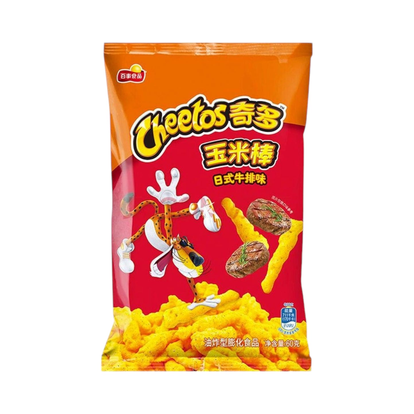 Cheetos Japanese Steak - 90g (China)