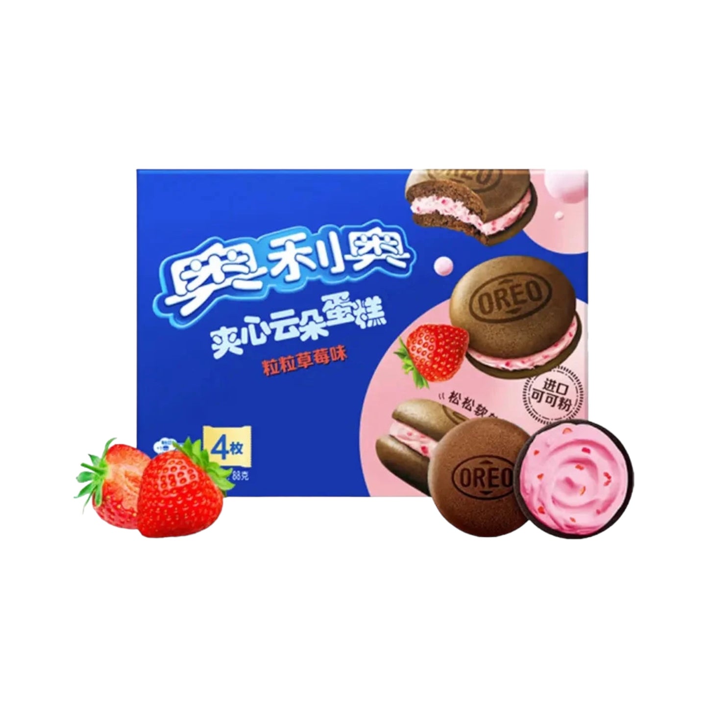 Oreo Cloud Cake Creamy Cake Cookies Strawberry - 88g (China)
