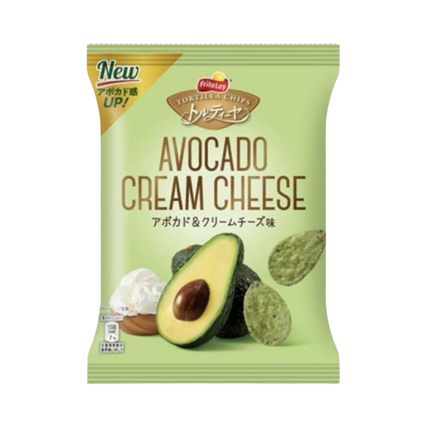 Avocado Cream Cheese Chips - 70g (Japan)