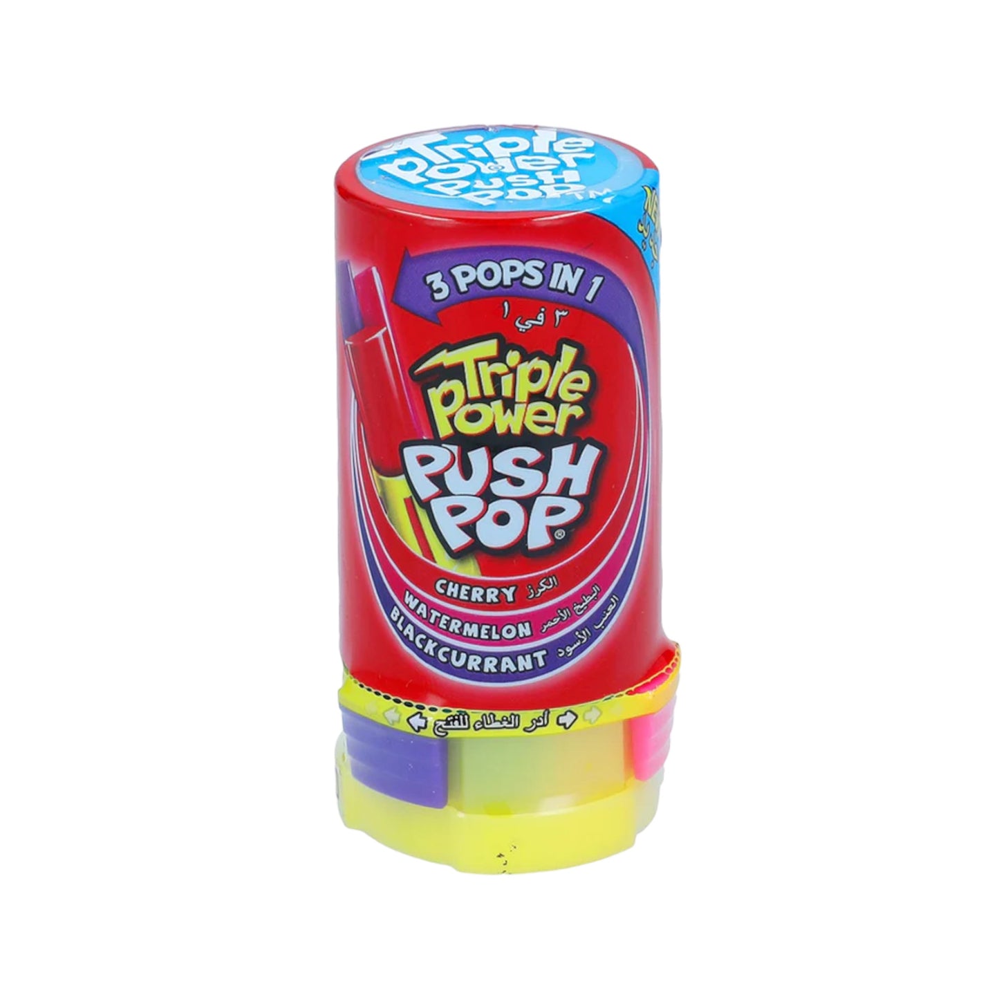 Bazooka Triple Power Push Pop - 34g (DUBAI IMPORT)