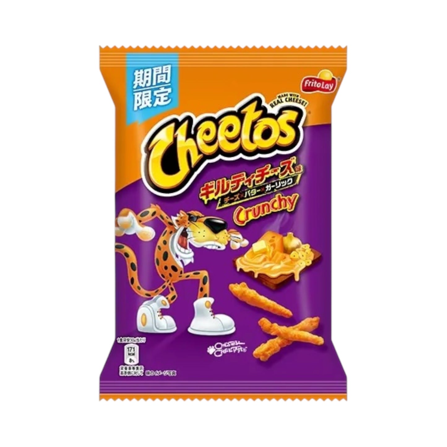 Cheetos Guilty Cheese - 65g (Japan)
