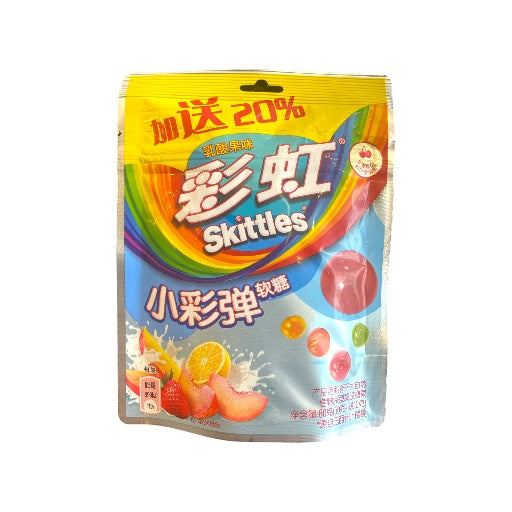 Skittles Soft Gummies Yogurt Fruit Mix - Chinese Import (60g)