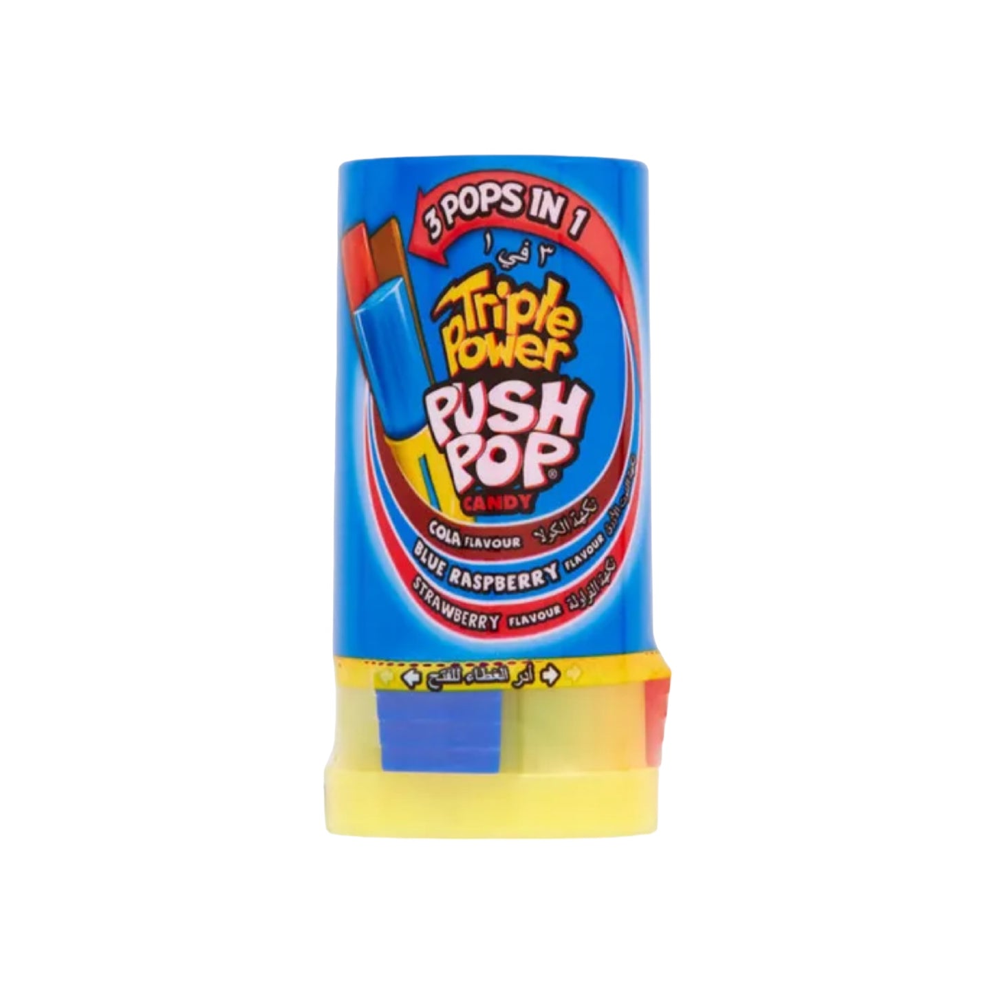 Bazooka Triple Power Push Pop - 34g (DUBAI IMPORT)
