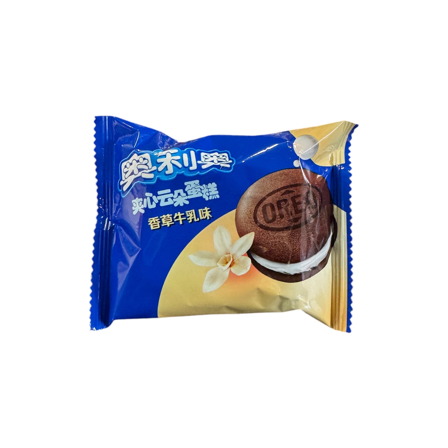 Oreo Cloud Cake Creamy Cake Cookies Vanilla - Single (China)