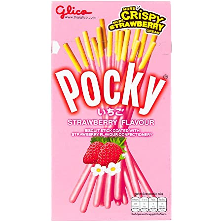 Pocky Strawberry 2.47oz (70g)