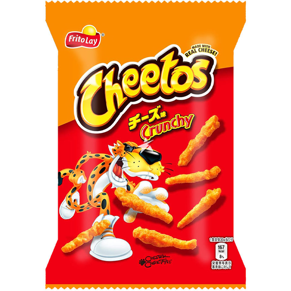 Cheetos Crunchy Cheddar Jalapeno 8oz (226g) USA Import