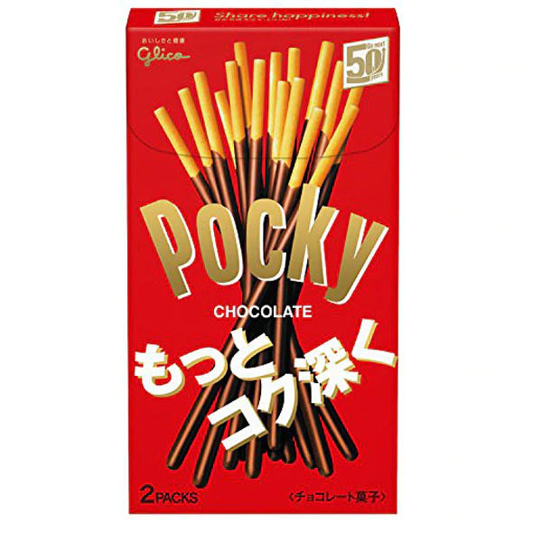 Glico Chocolate Pocky - 70g