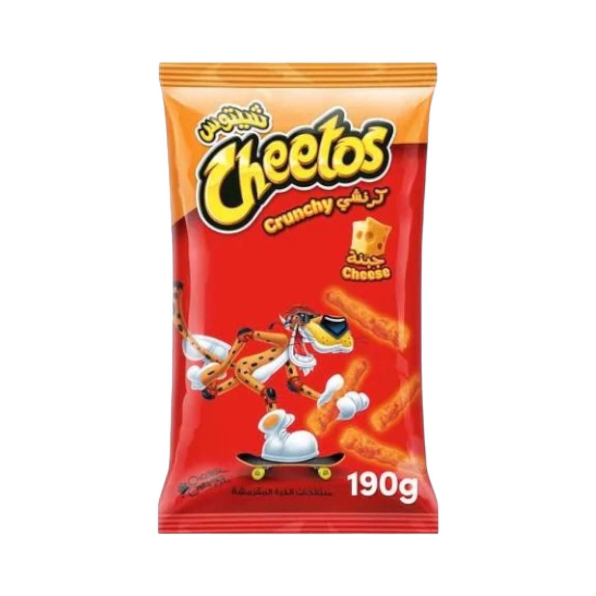 Cheeto Crunchy Cheese - 190g [Saudi Arabia] – USA Bites