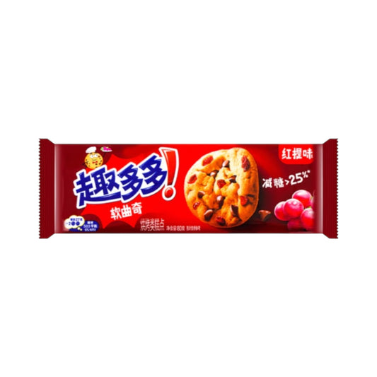Chips Ahoy Soft Dots Chewy Red - 80g [China]