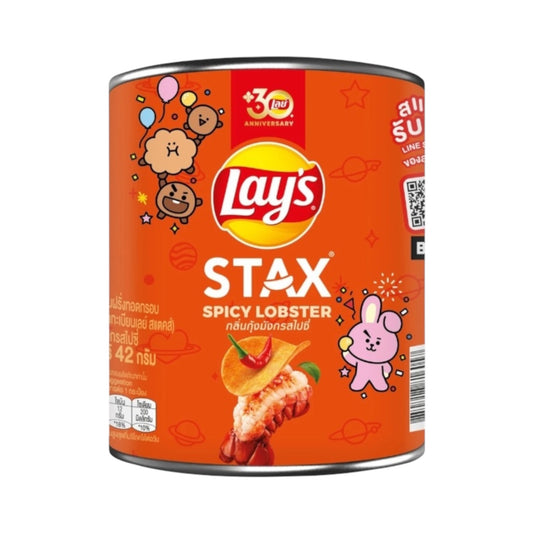 Lay’s STAX Mini Canister Spicy Lobster - 42g [Thailand]