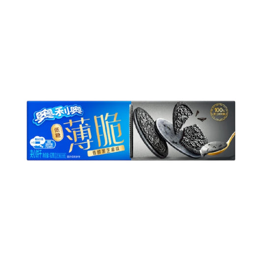 Oreo Zero Sugar Thin Crisp Chocolate - 62g [China]