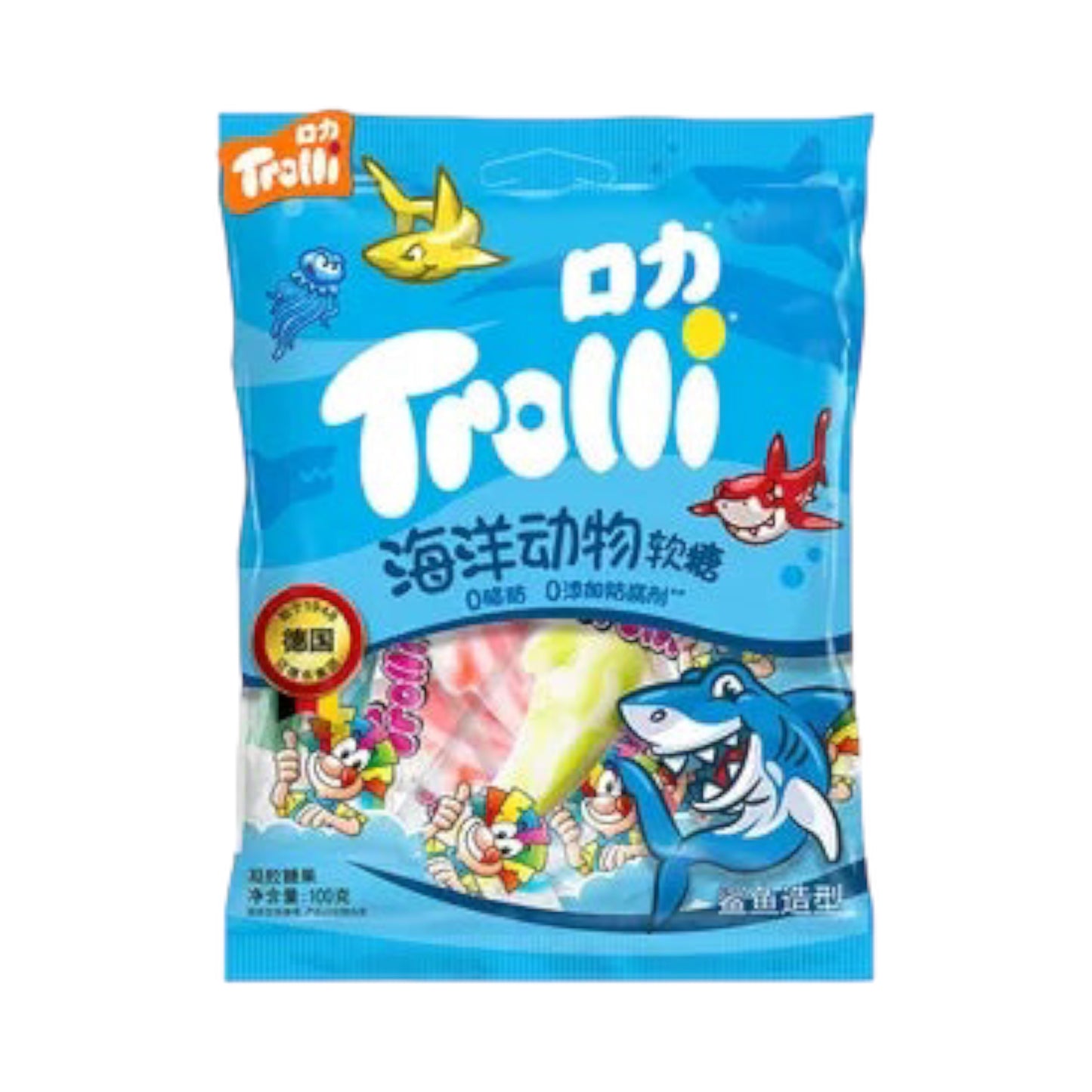 Oriental Trolli Marine Animal Gummy Candies - 100g