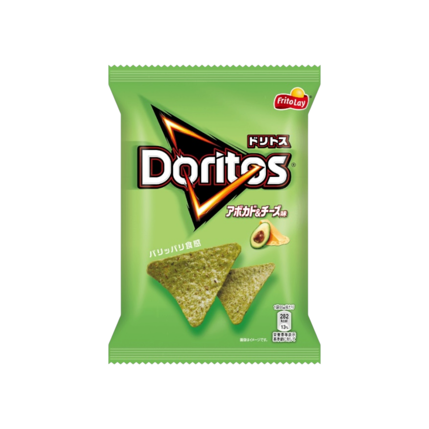 Doritios Avocado & Cheese - 55g [Japan]