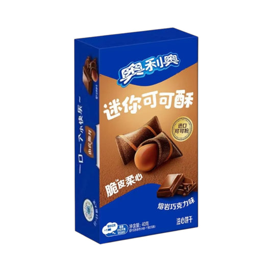 Oreo Crispy Cocoa Cookies Juicy Chocolate- 40g [China]