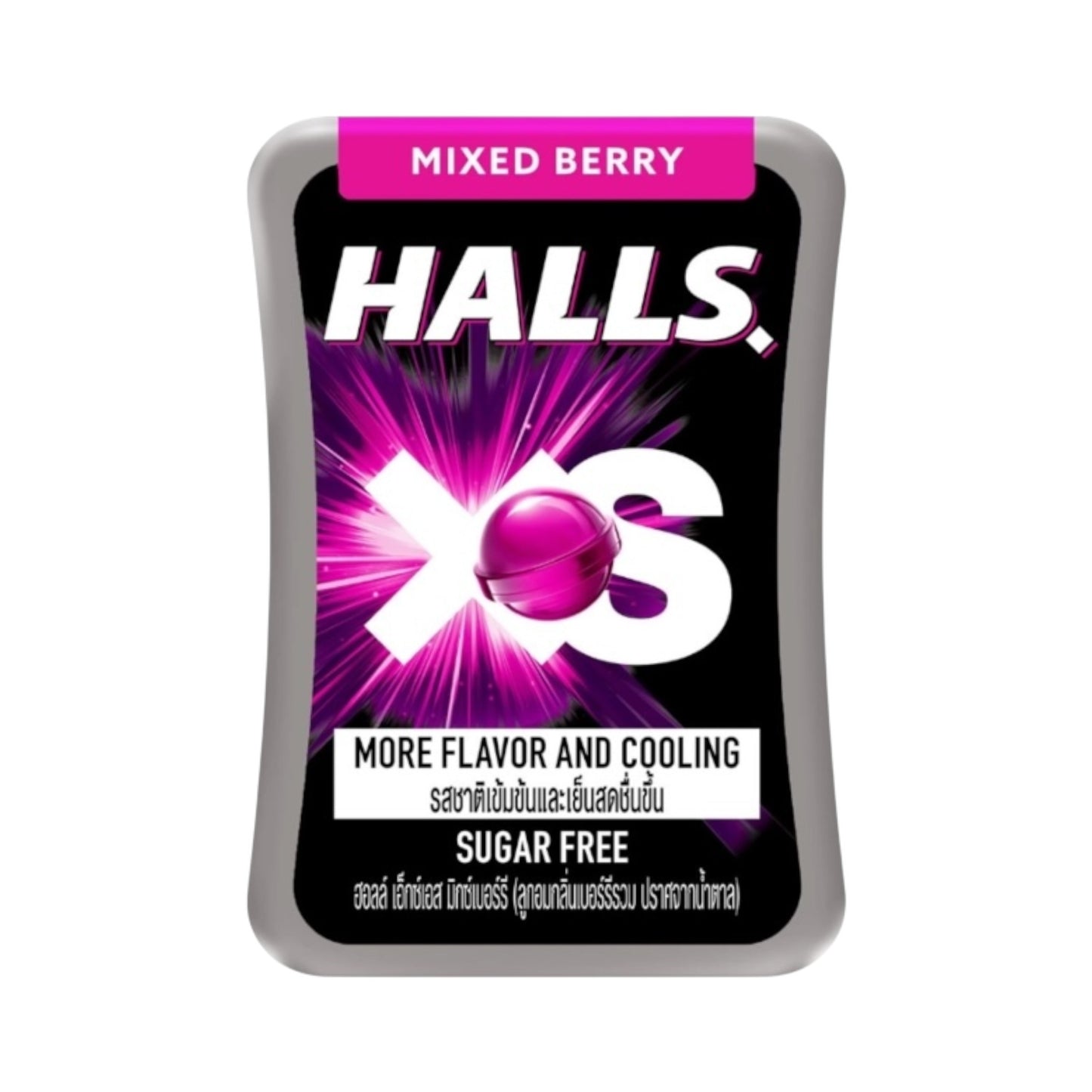 HALLS XS Mixed Berry - 21 pcs [Thailand]