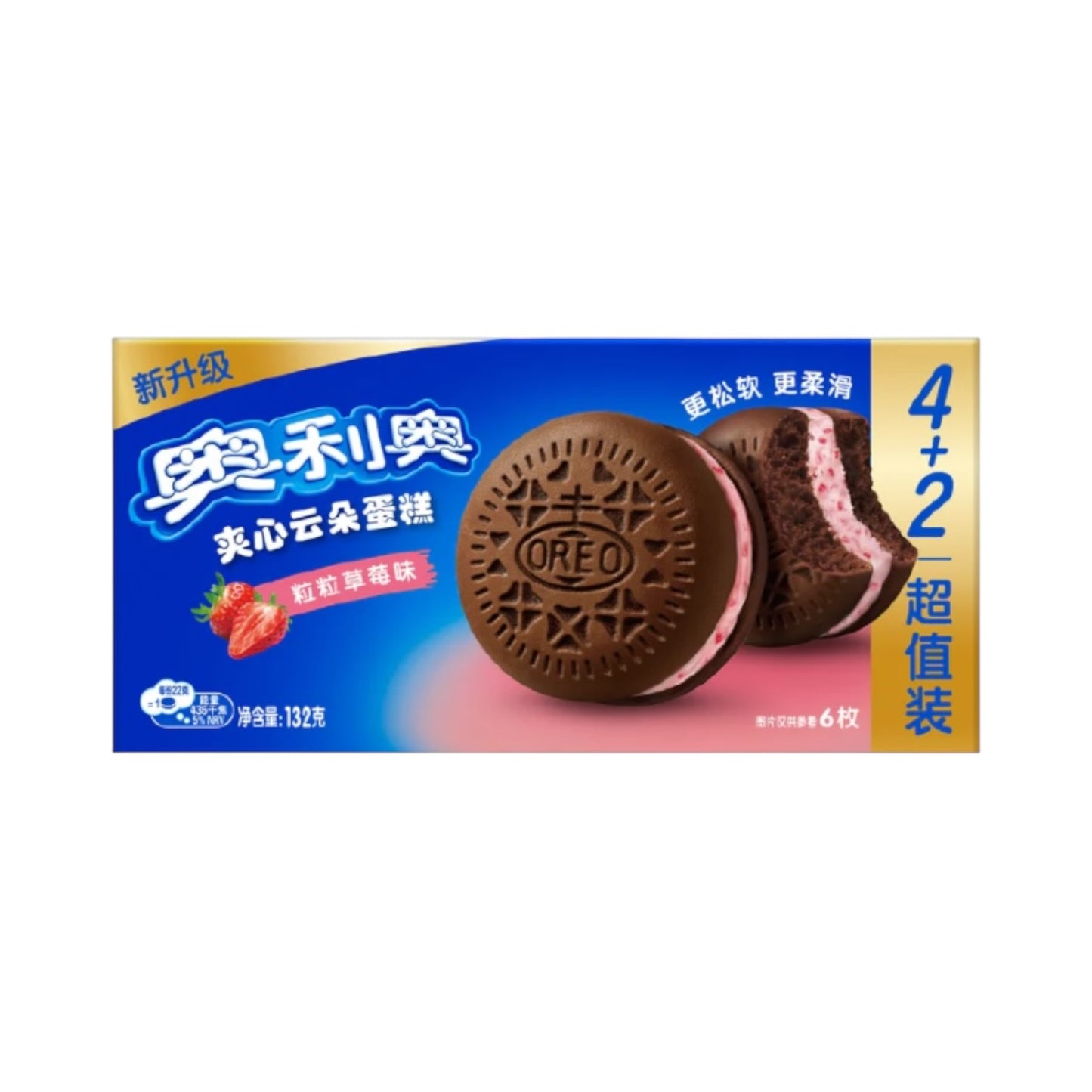 Oreo Filled Cake Strawberry - 132g [China]