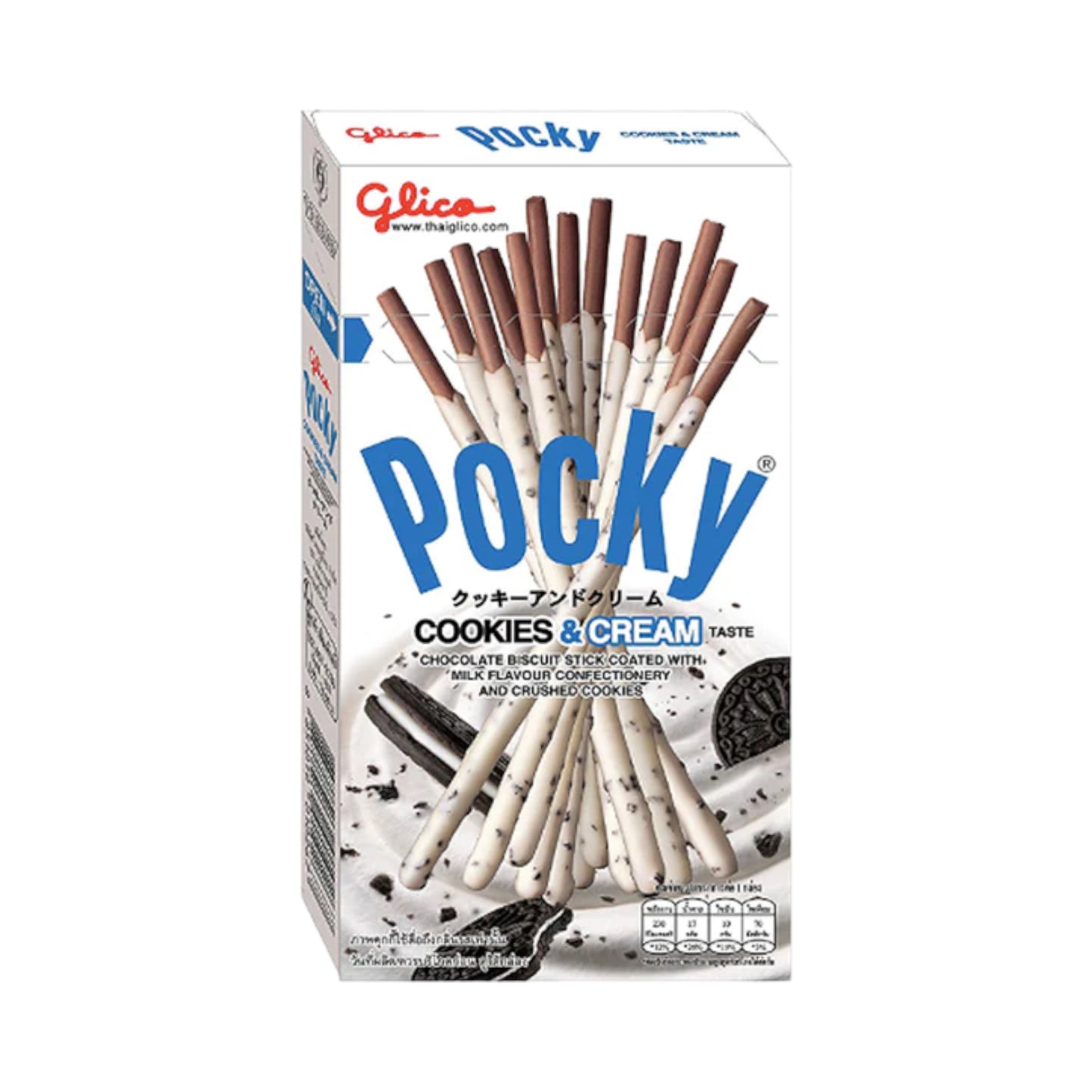 Pocky Sticks Cookies & Creme Flavour (45g)