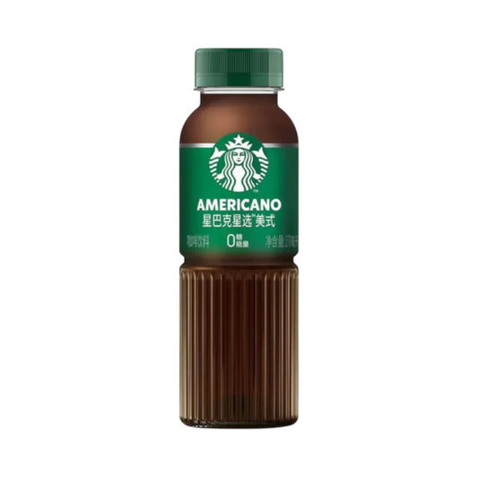 Starbucks Americano - 270ml [China]