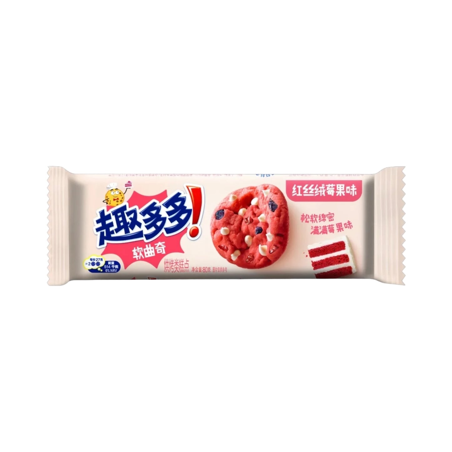 Chips Ahoy Red Velvet Berry - 80g (China)