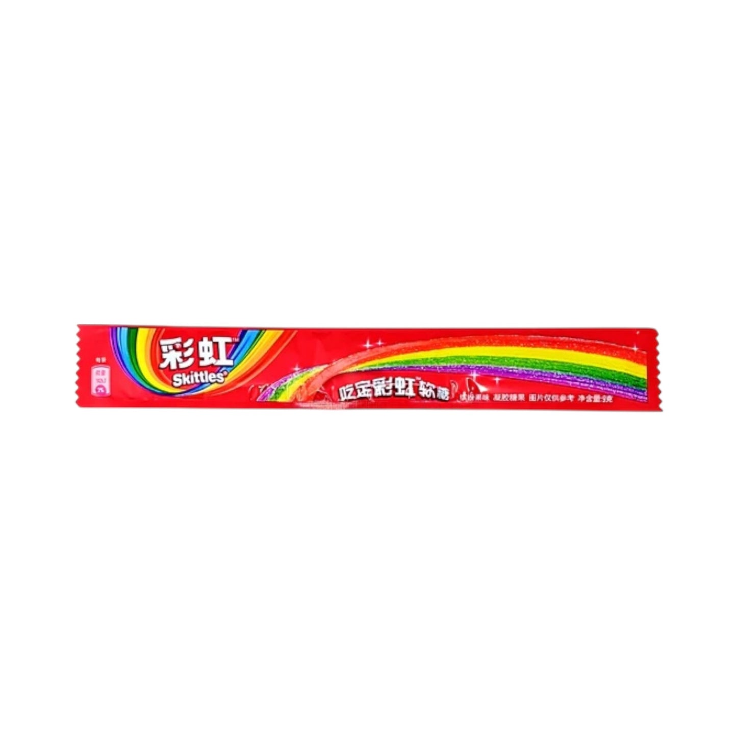 Skittles Sour Belts - 9g [China]
