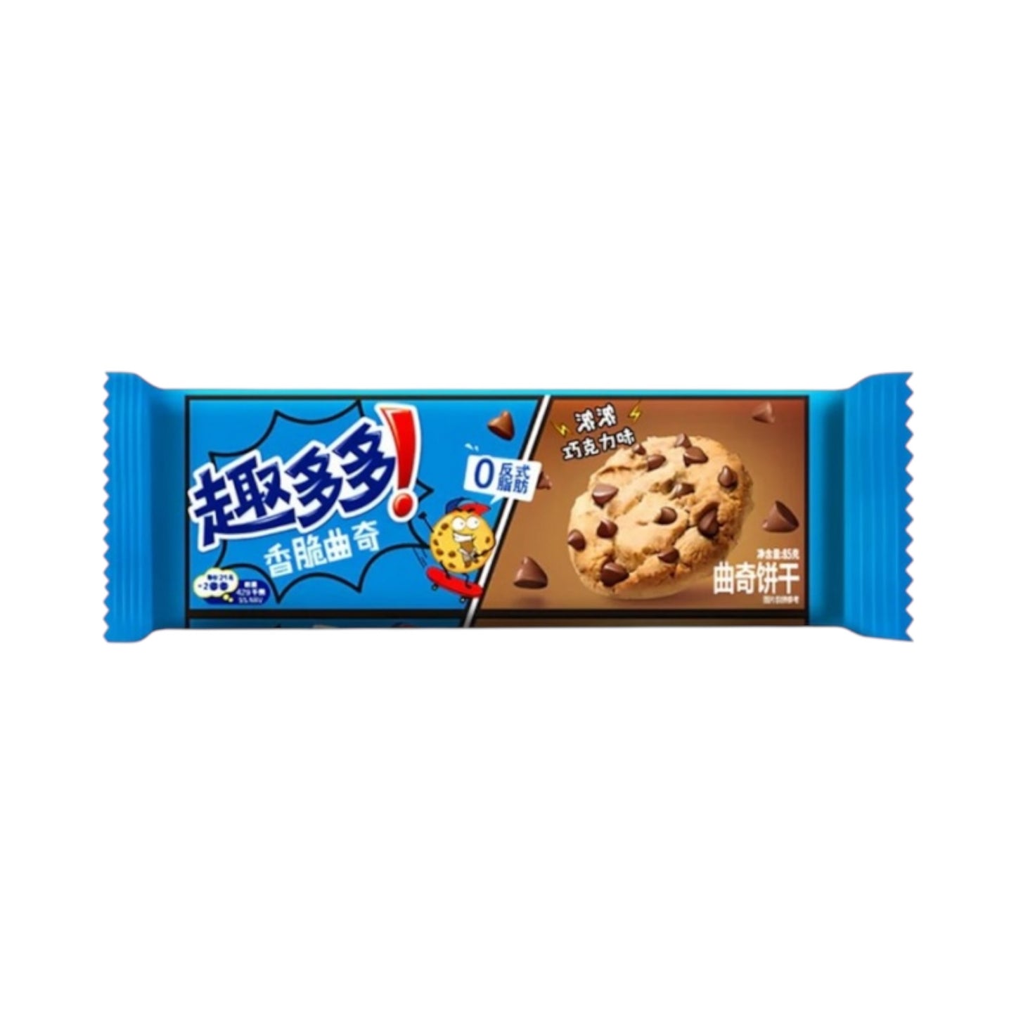 Chips Ahoy Crispy Cookies Rich Chocolate - 85g [China]