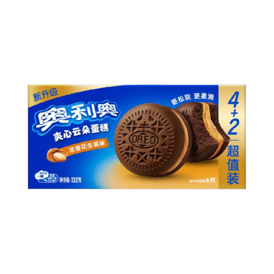 Oreo Filled Cake Peanut Butter - 132g [China]