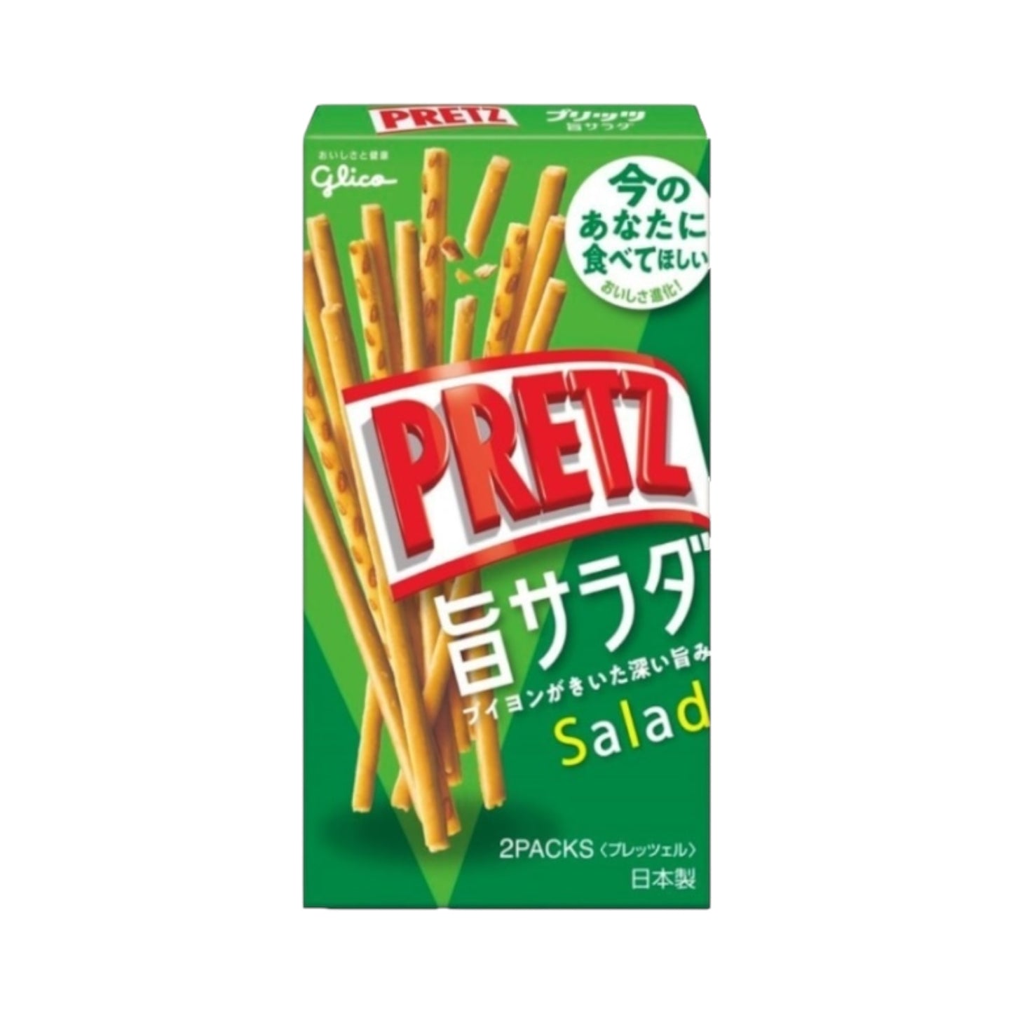 GLICO PRETZ Salad - 64g [Japan]