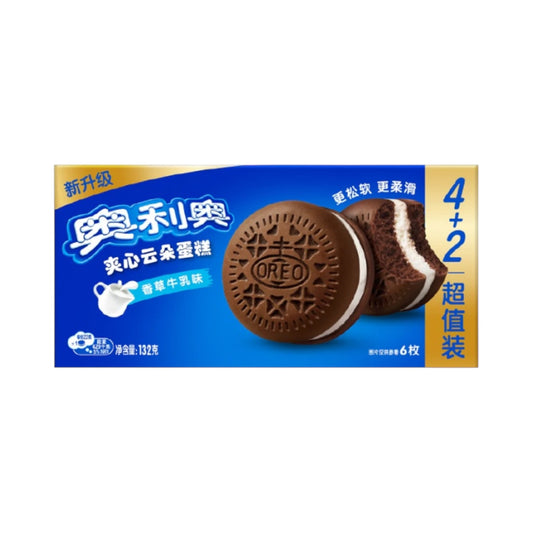 Oreo Filled Cake Vanilla Milk - 132g [China]