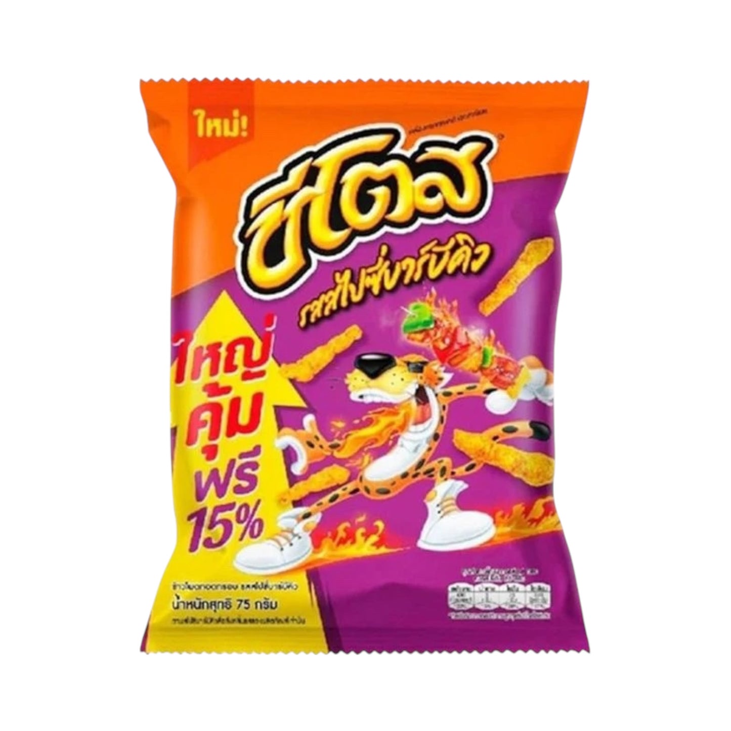 CHEETOS Spicy BBQ - 75g [Thailand]