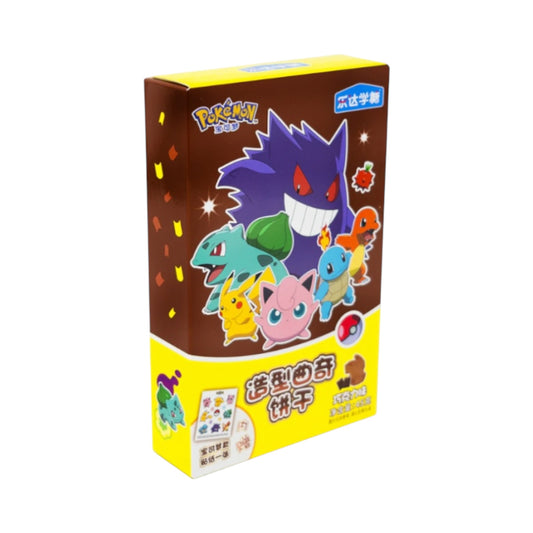 Pokemon Filled Biscuit Chocolate - 45g [China]