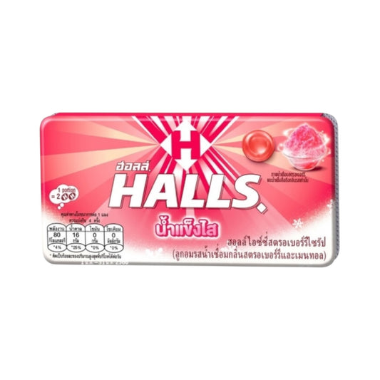 HALLS Candy Iced Strawberry Syrup -  8pcs [Thailand]