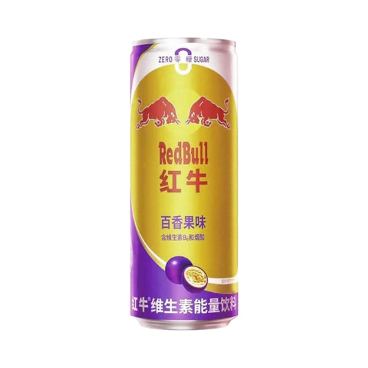 Red Bull Passion Fruit - 325ml [China]