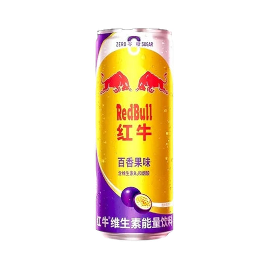 Red Bull Passion Fruit - 330ml (China)