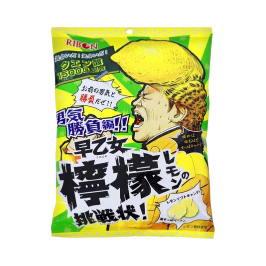 RIBON Saotome Lemon Candy - 60g [Japan]