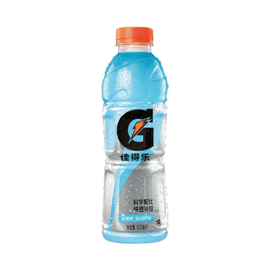 Oriental Gatorade Blueberry Flavour - 600ml