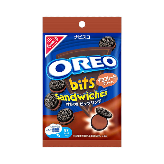 Oreo Bits Chocolate Cream Sandwich Cookies - 65g (Japan)
