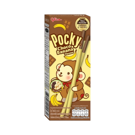 GLICO POCKY Banana - 25g  [Thailand]