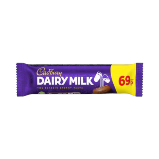 Cadbury Dairy Milk Chocolate Bar - 45g (PMP 69P)