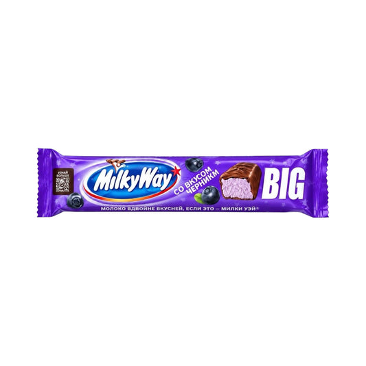 MilkyWay Blueberry Chocolate Bar - 90g [Russia]