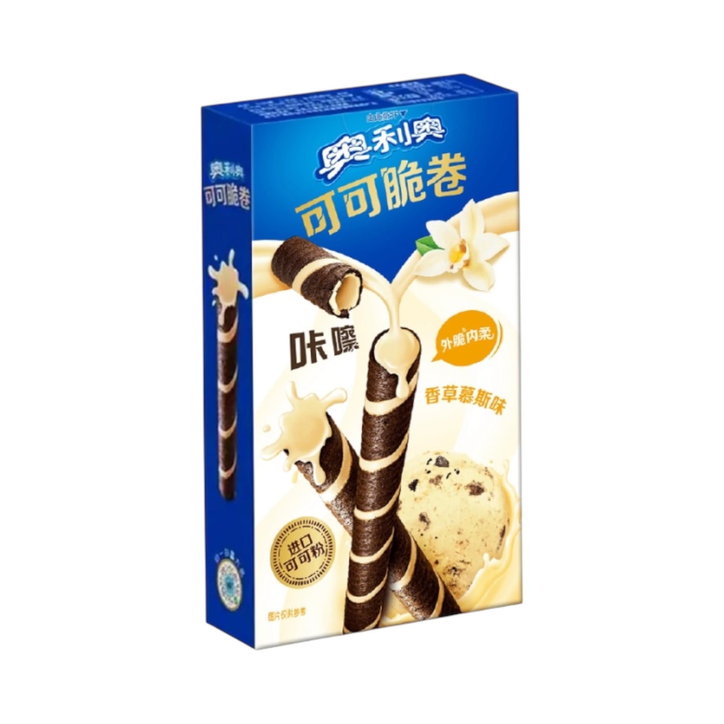 Oreo Crispy Roll Vanilla Mousse - 50g [China]