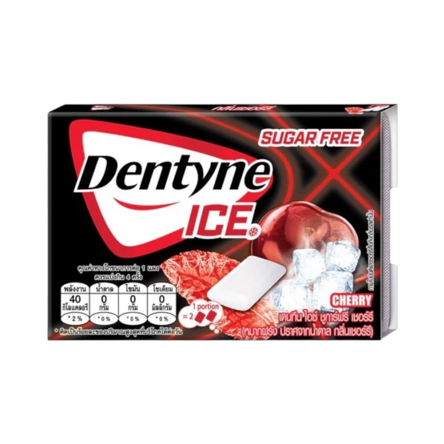 DENTYNE Ice Tablet Cherry - 8 pcs [Thailand]