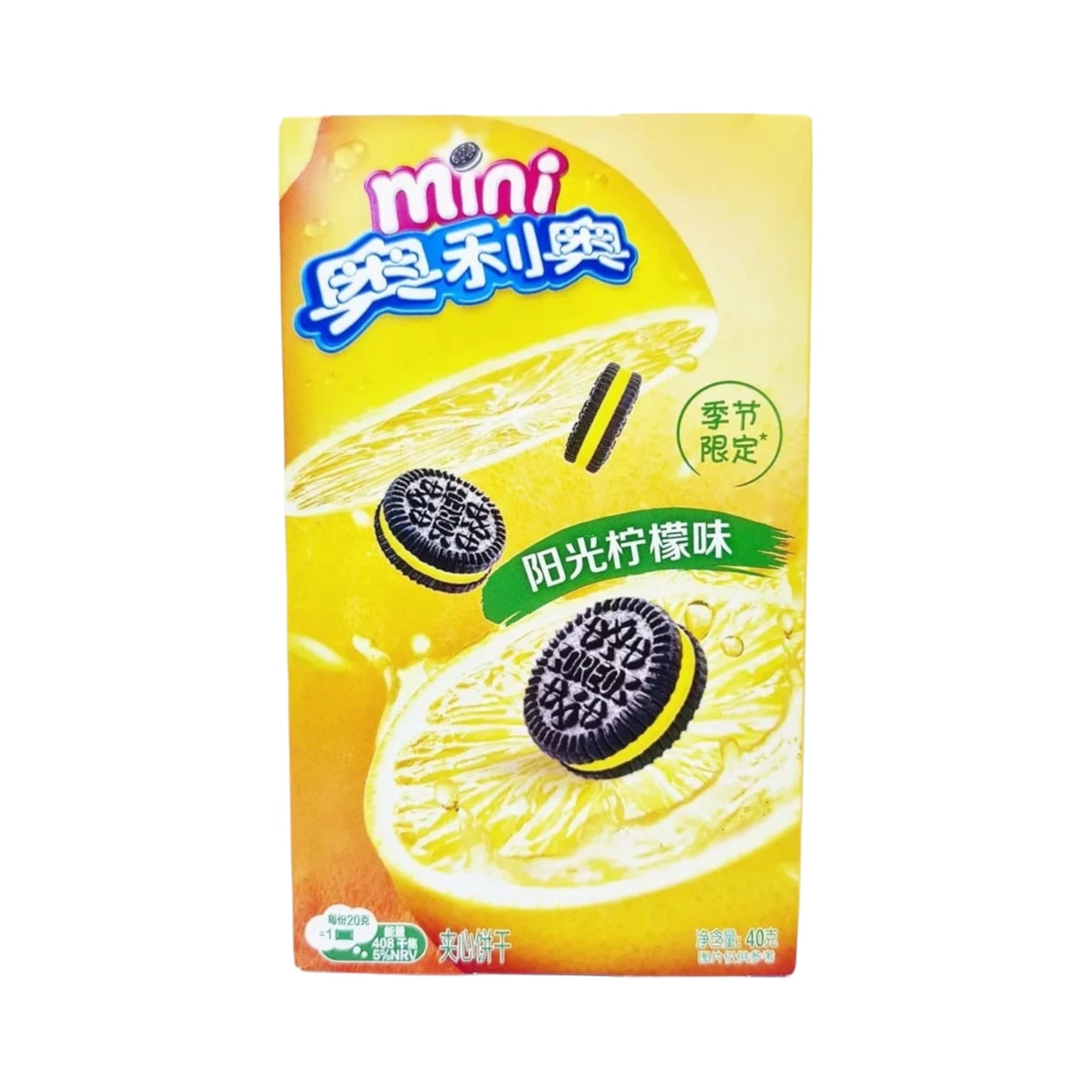 Mini Oreo Limited Edition Lemon Flavour - 40g (China)