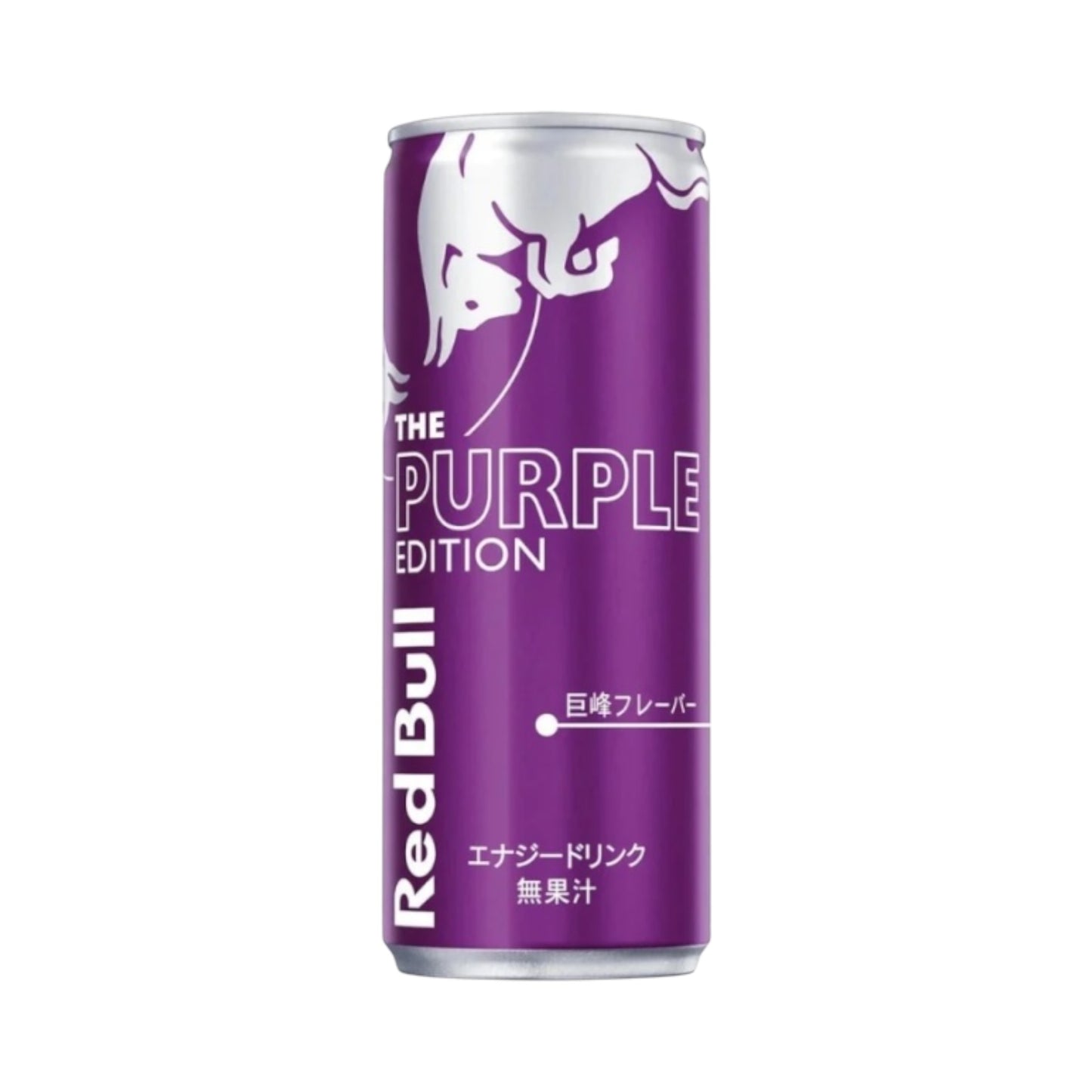 Red Bull The Purple Edition Kyoho Grape - 250ml [Japan]