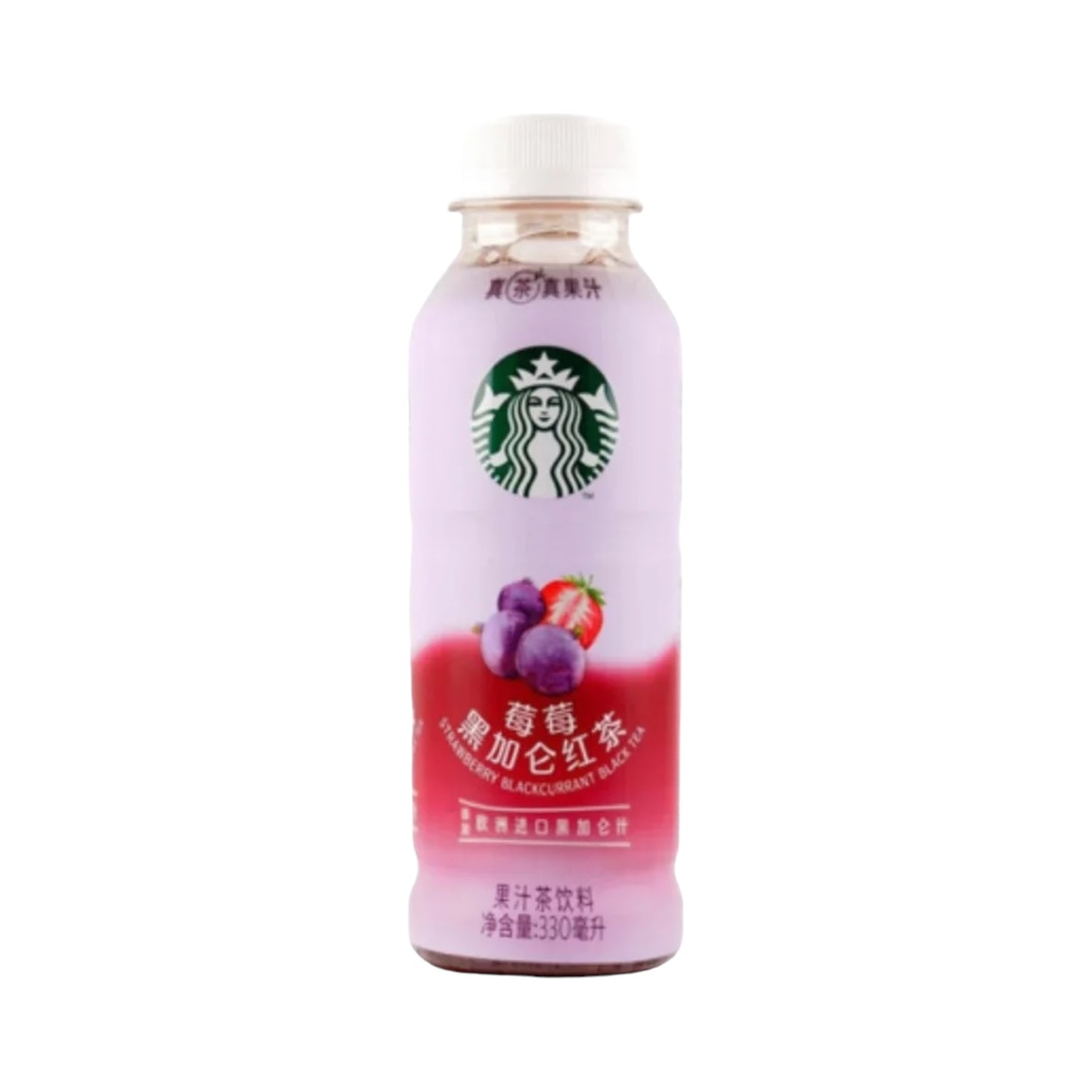 Starbucks Strawberry Blackcurrant Tea - 330ml (China)