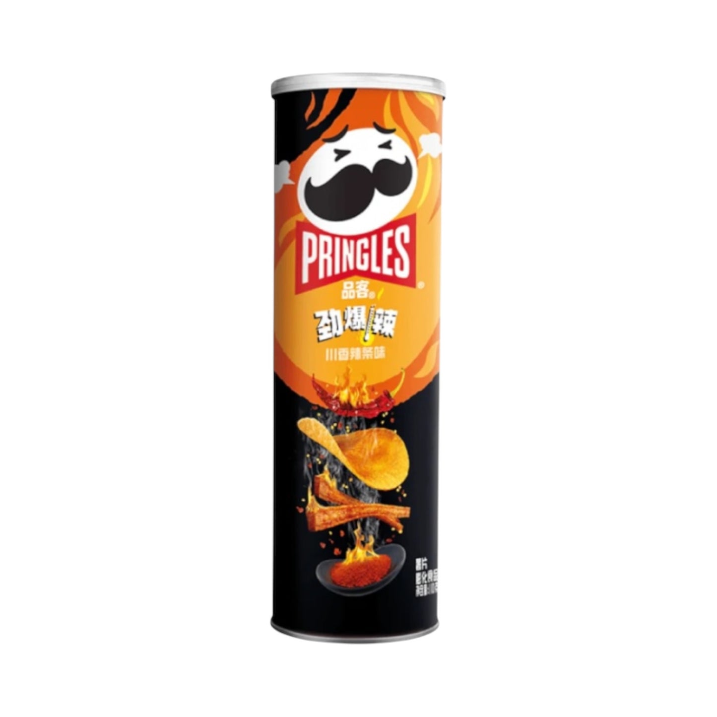 Pringles Chuanxiang Spicy Noodles - 110g [China]