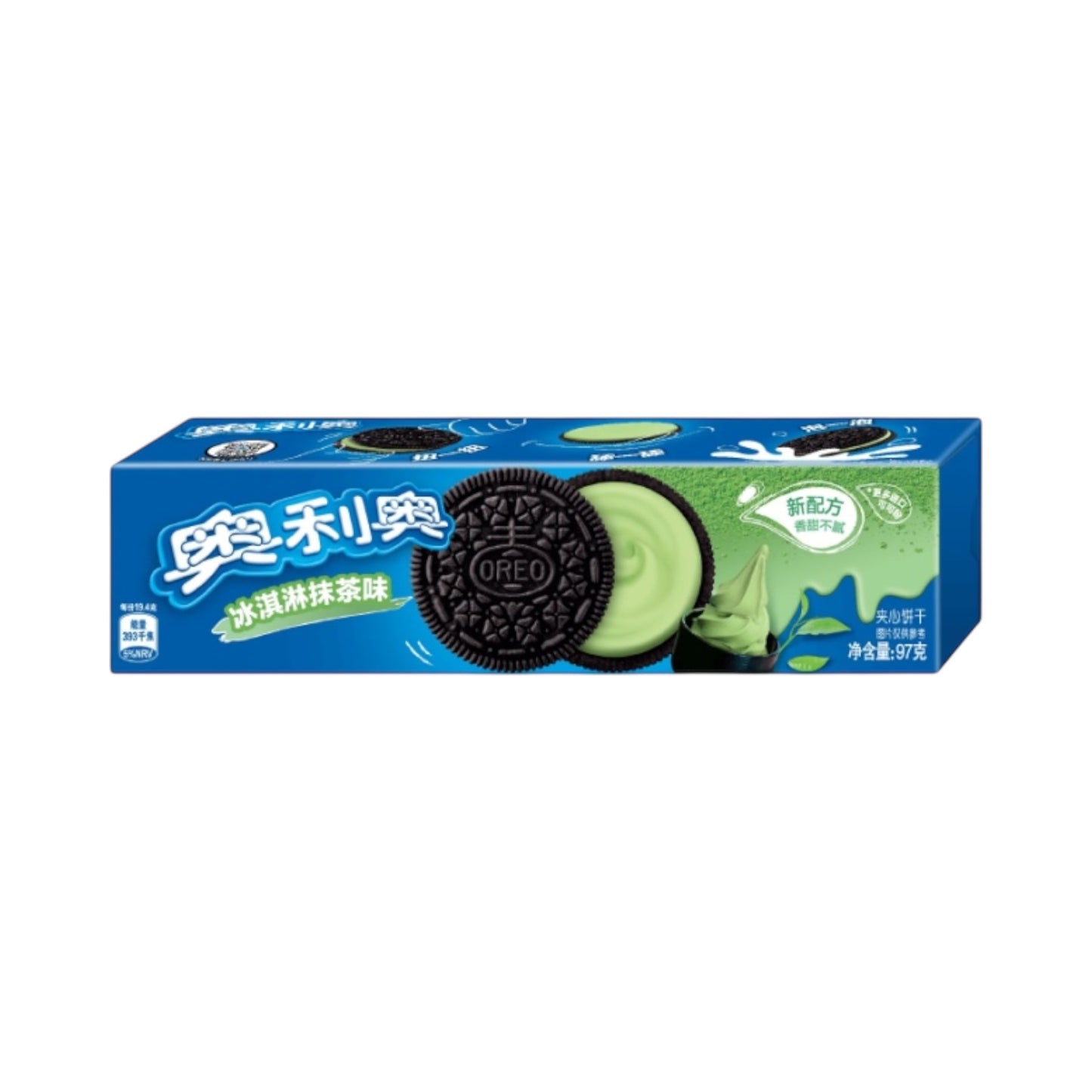 Oreo Sandwich Matcha - 97g [China]