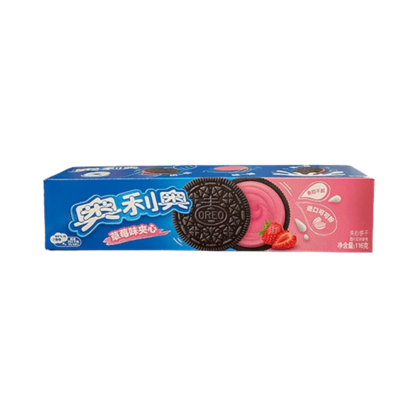 Oreo Strawberry Flavour - 97g (China)