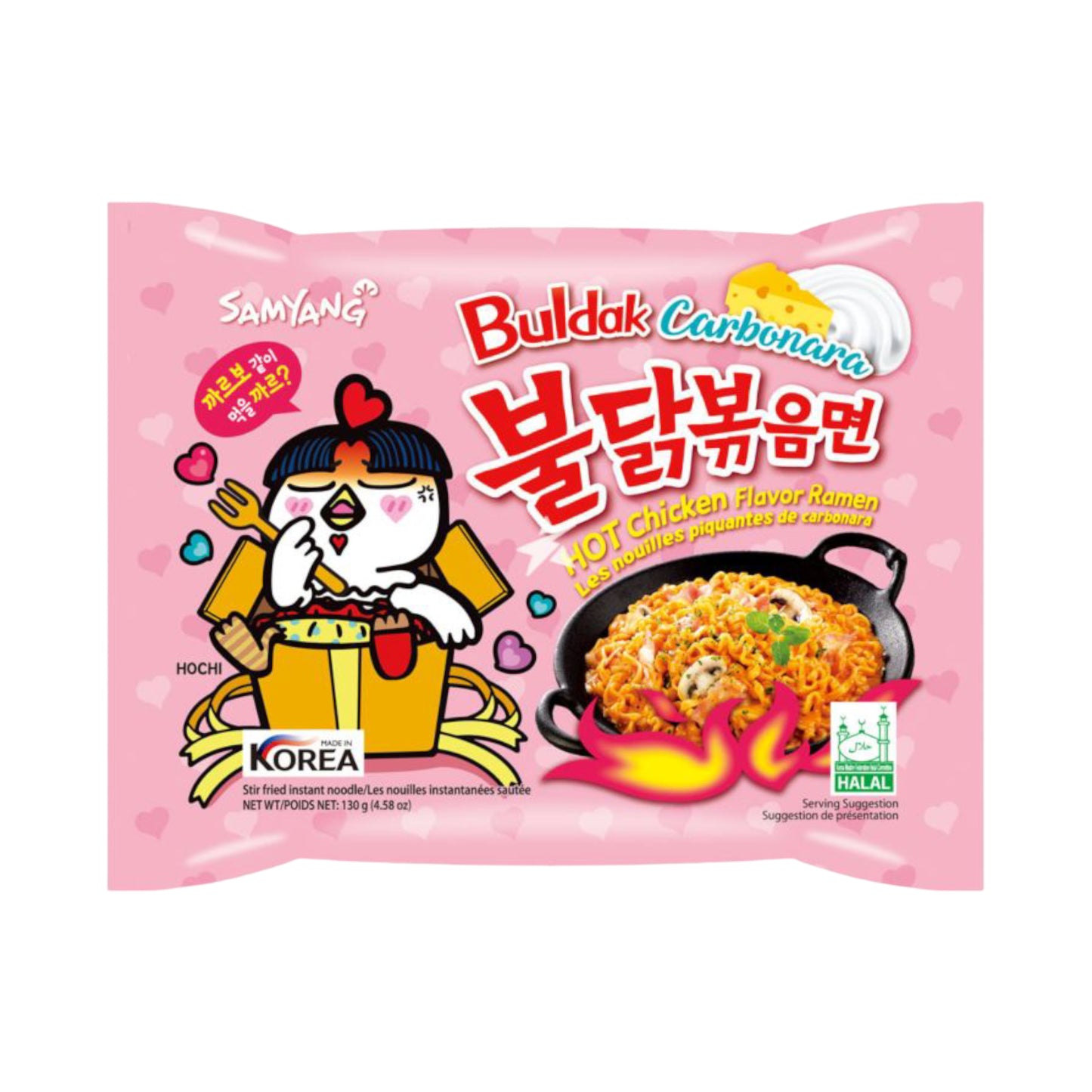 Samyang Hot Chicken Pink Buldak Noodles - 130g